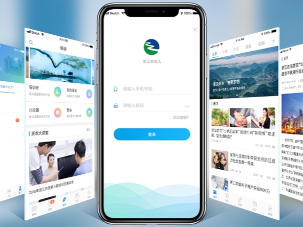 移动互联思维下的战略跨越——九阳爱下厨APP