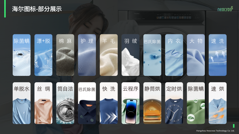 WechatIMG4441