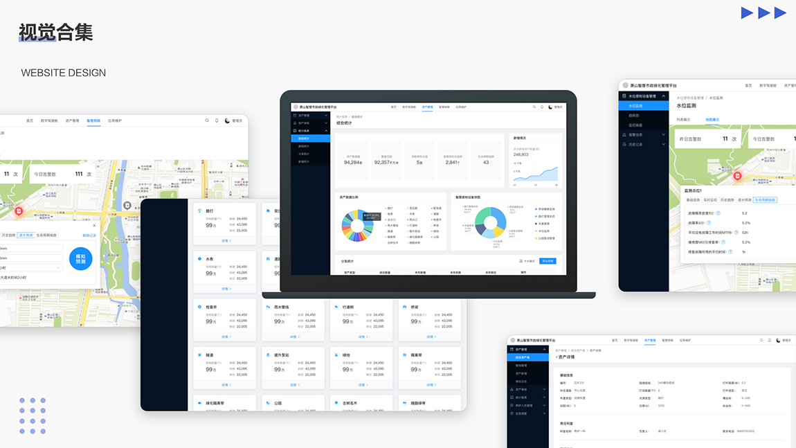 1-221115112956162